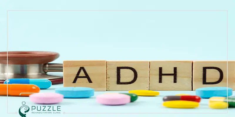 بهترین داروی بیش فعالی - کلینیک پازل