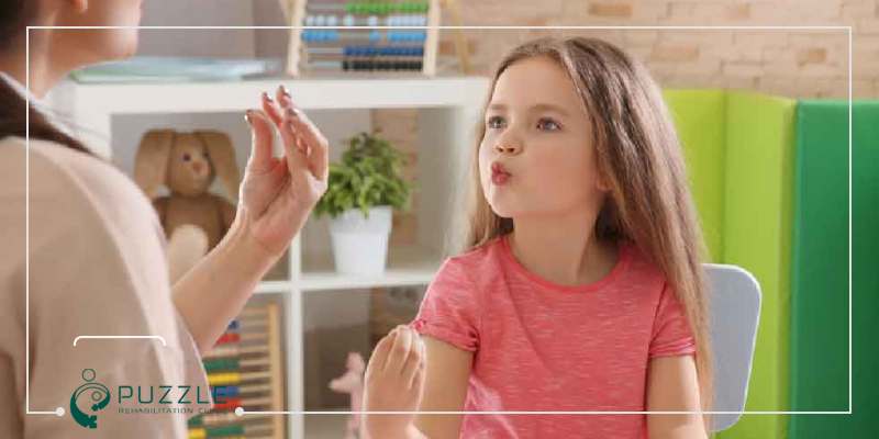 بهترین گفتاردرمانی غرب تهران - کلینیک پازل